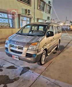 هيونداي ستار اكس